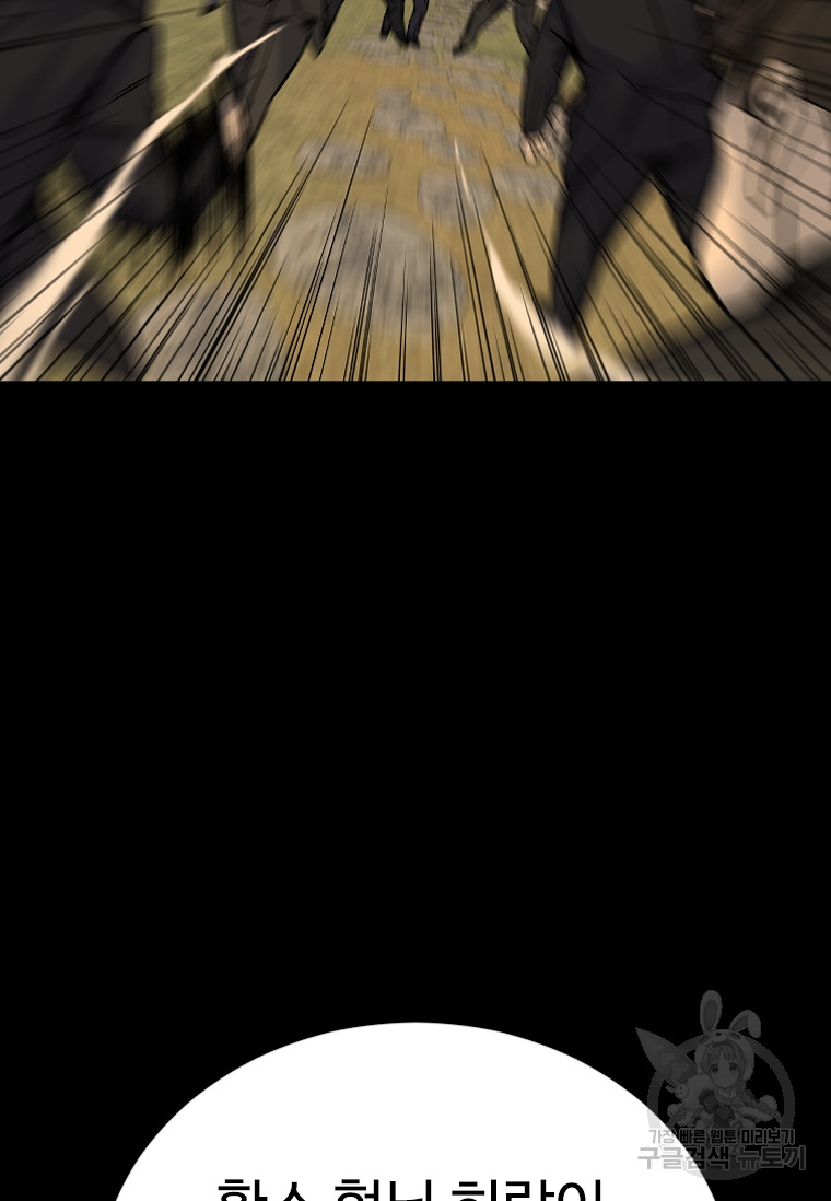1687386044_56021432603182.jpg