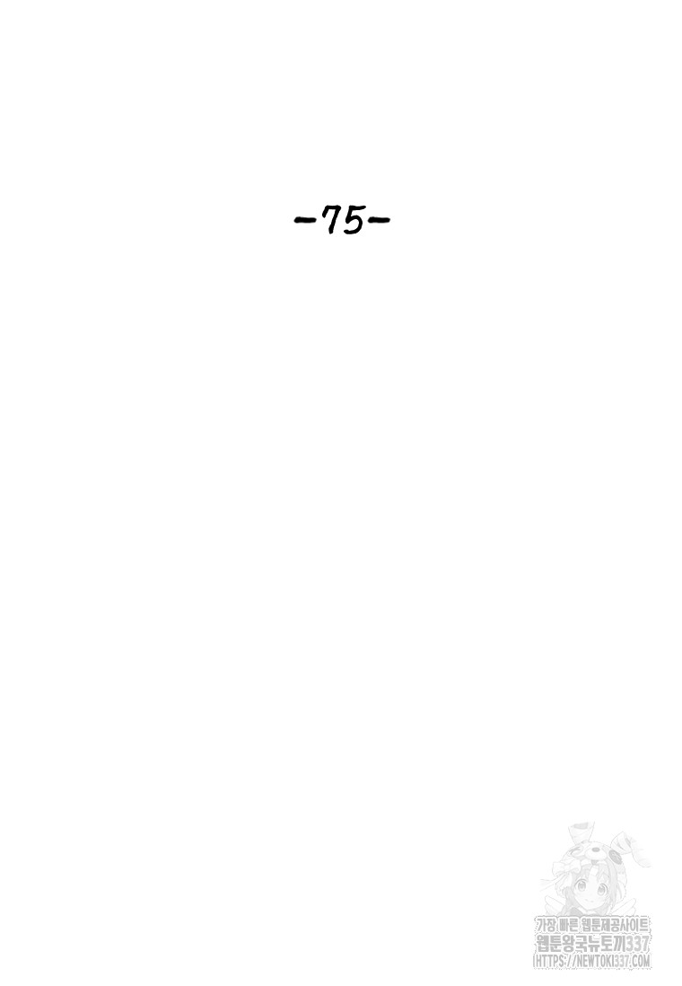 1716488036_54847281324267.jpg