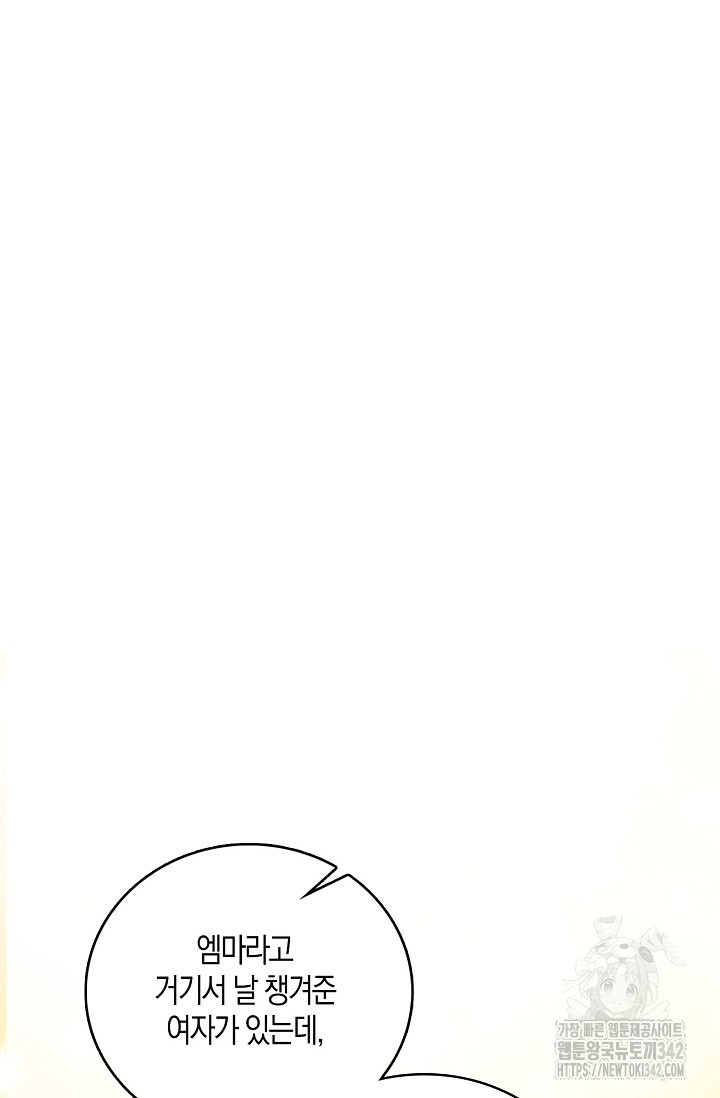 1721056412_29711371688137.jpg