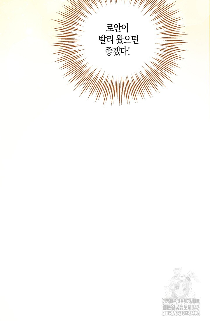 1721056581_53961840997925.jpg