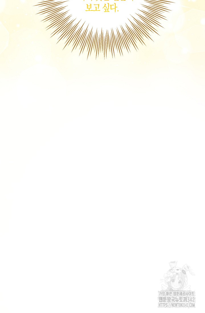 1721056626_55232722919102.jpg