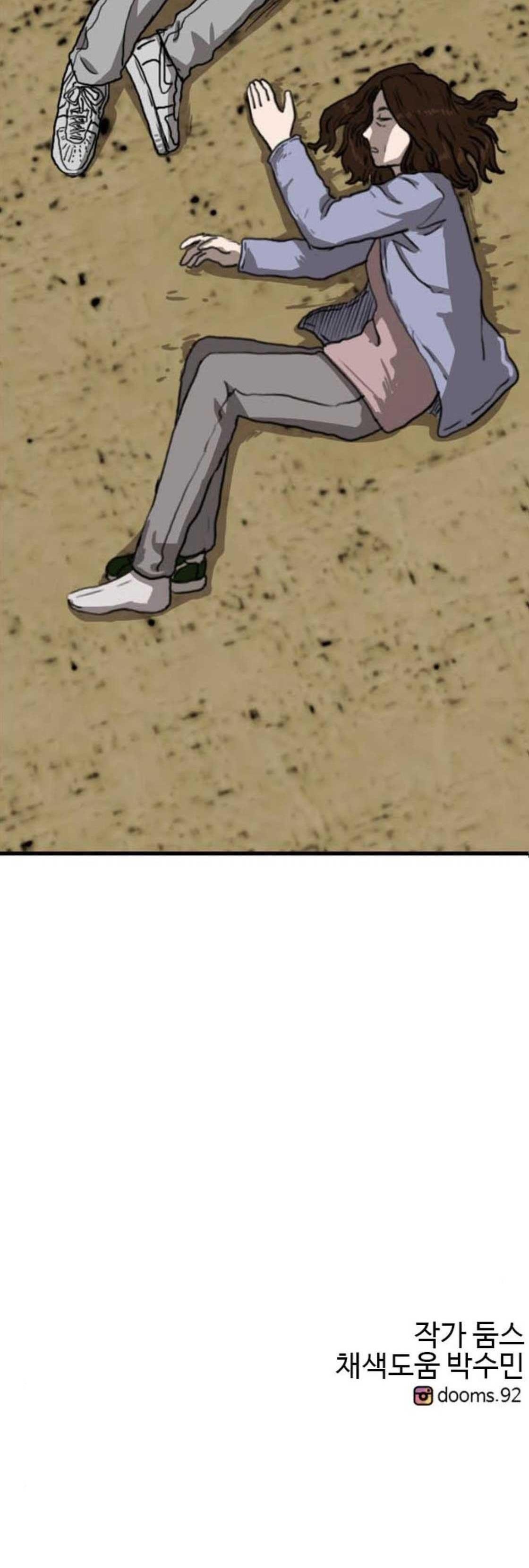 1685745266_25115892083569.jpg
