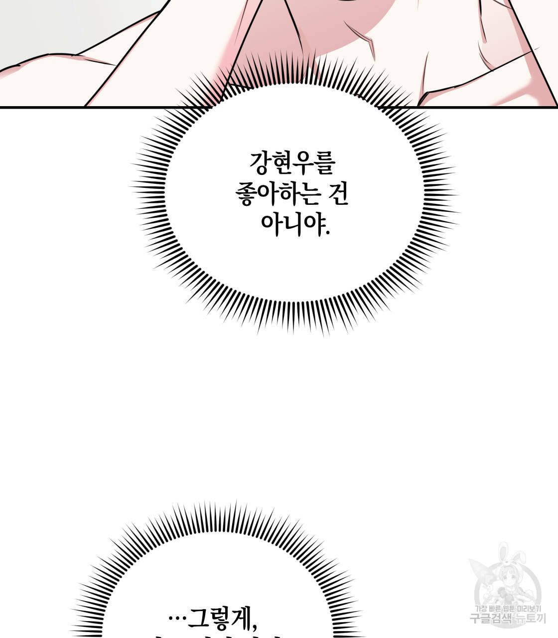 1685737988_50144796244843.jpg