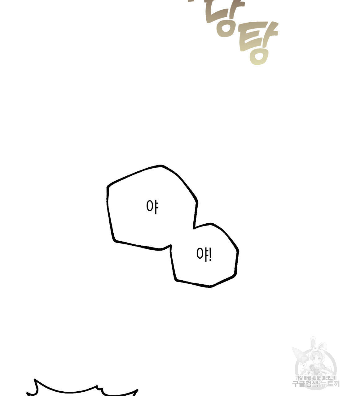 1685738005_18390923475514.jpg