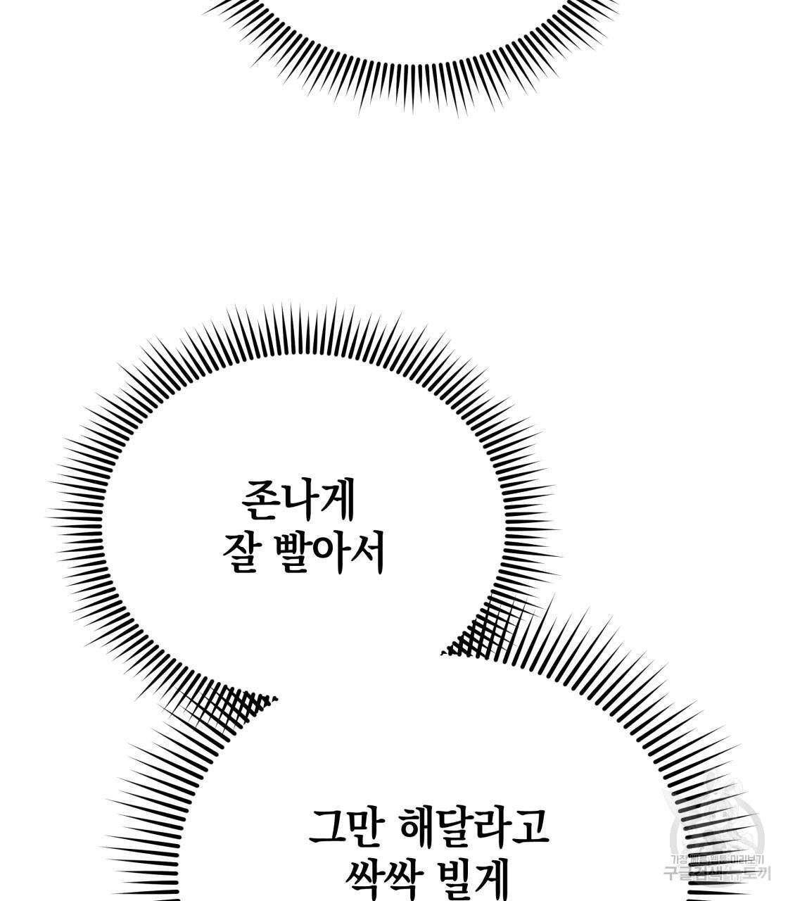 1685738013_28232155382635.jpg