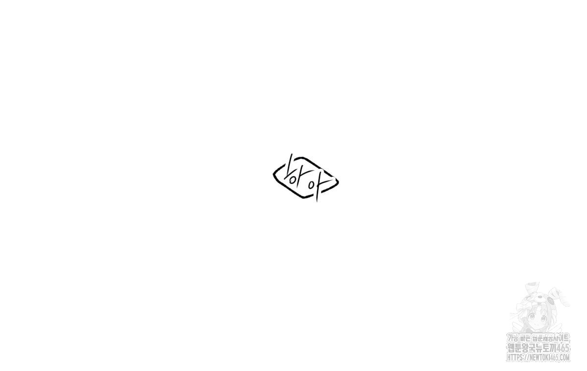 1730999730_50713380990683.jpg