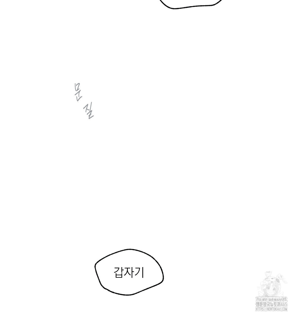 1730999937_78016253854687.jpg