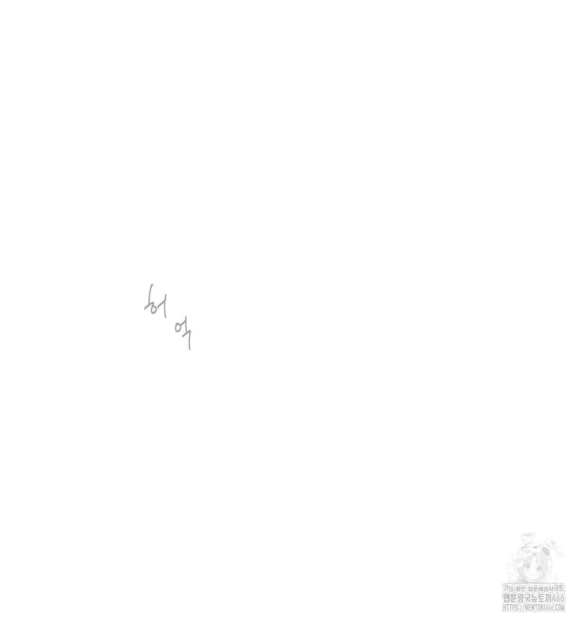 1731856090_94558616793673.jpg