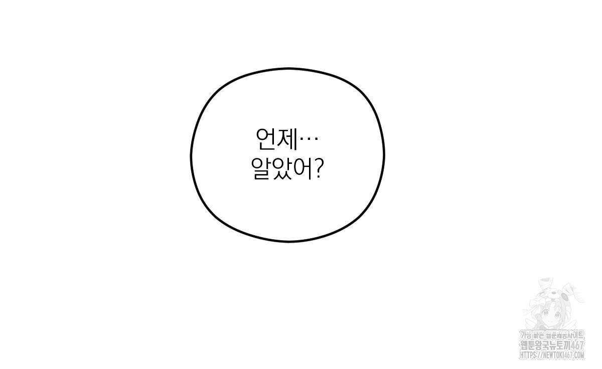 1737126356_32029156127917.jpg
