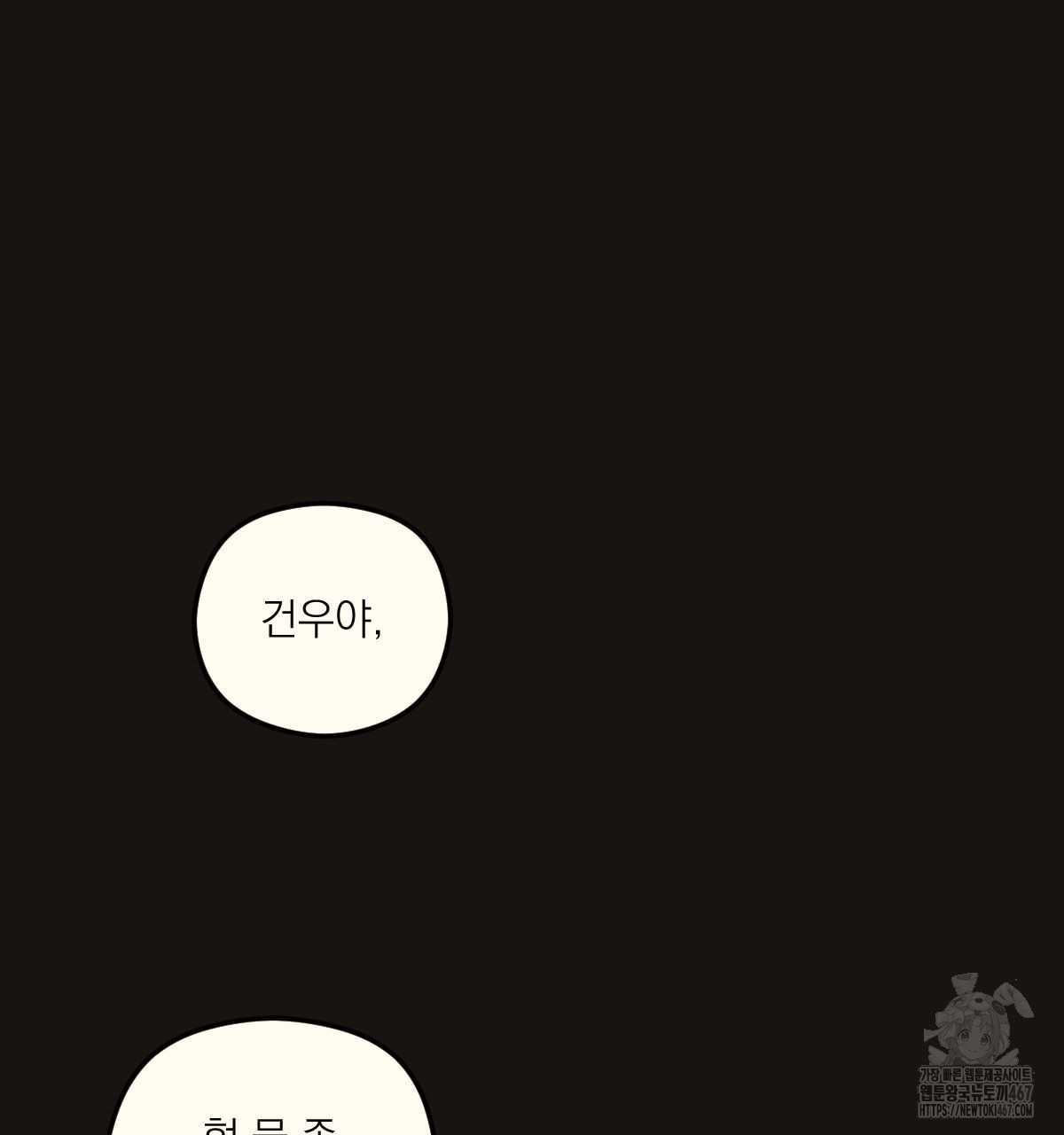 1737126426_16250987347141.jpg