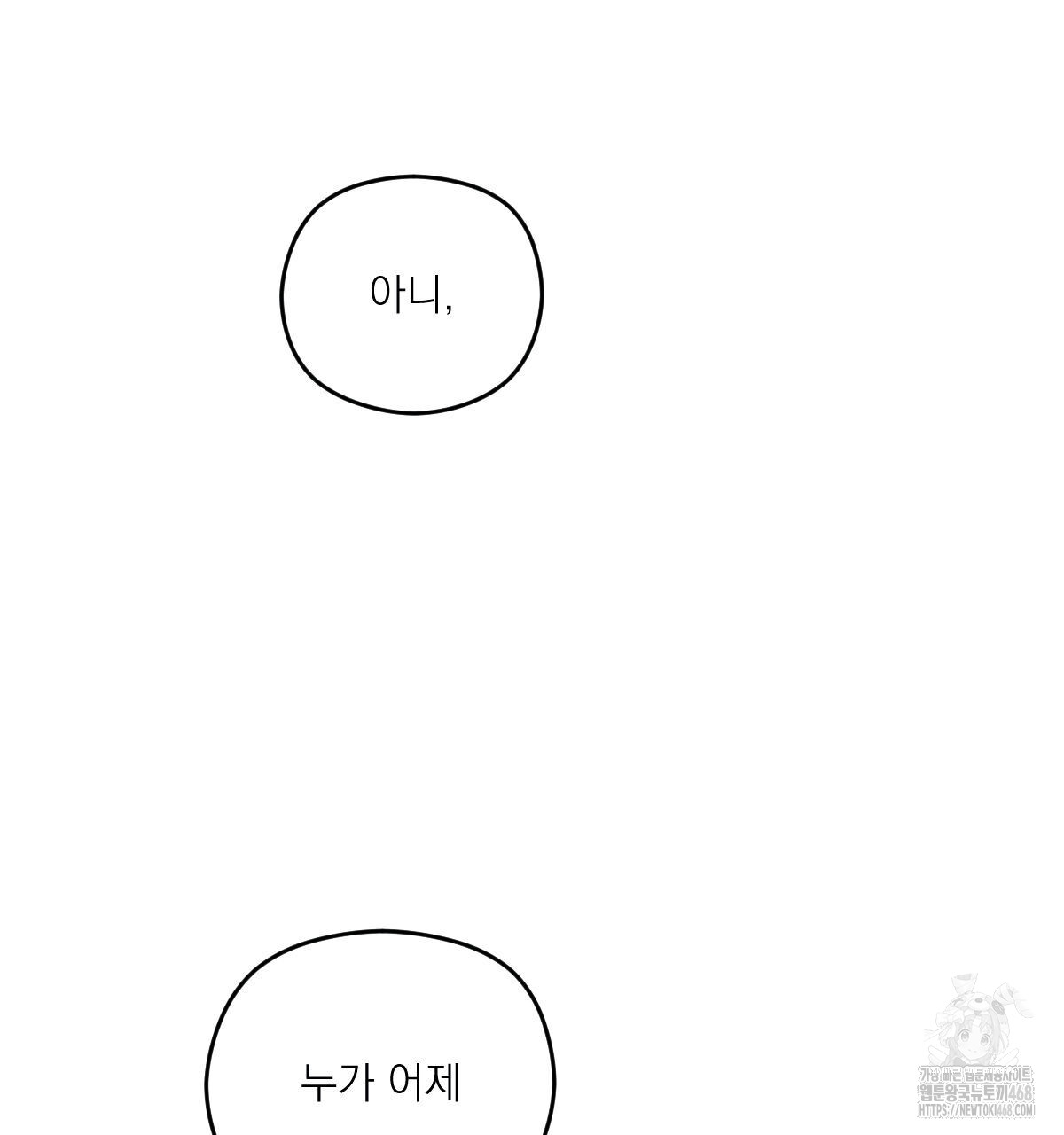 1737993885_90940895615055.jpg