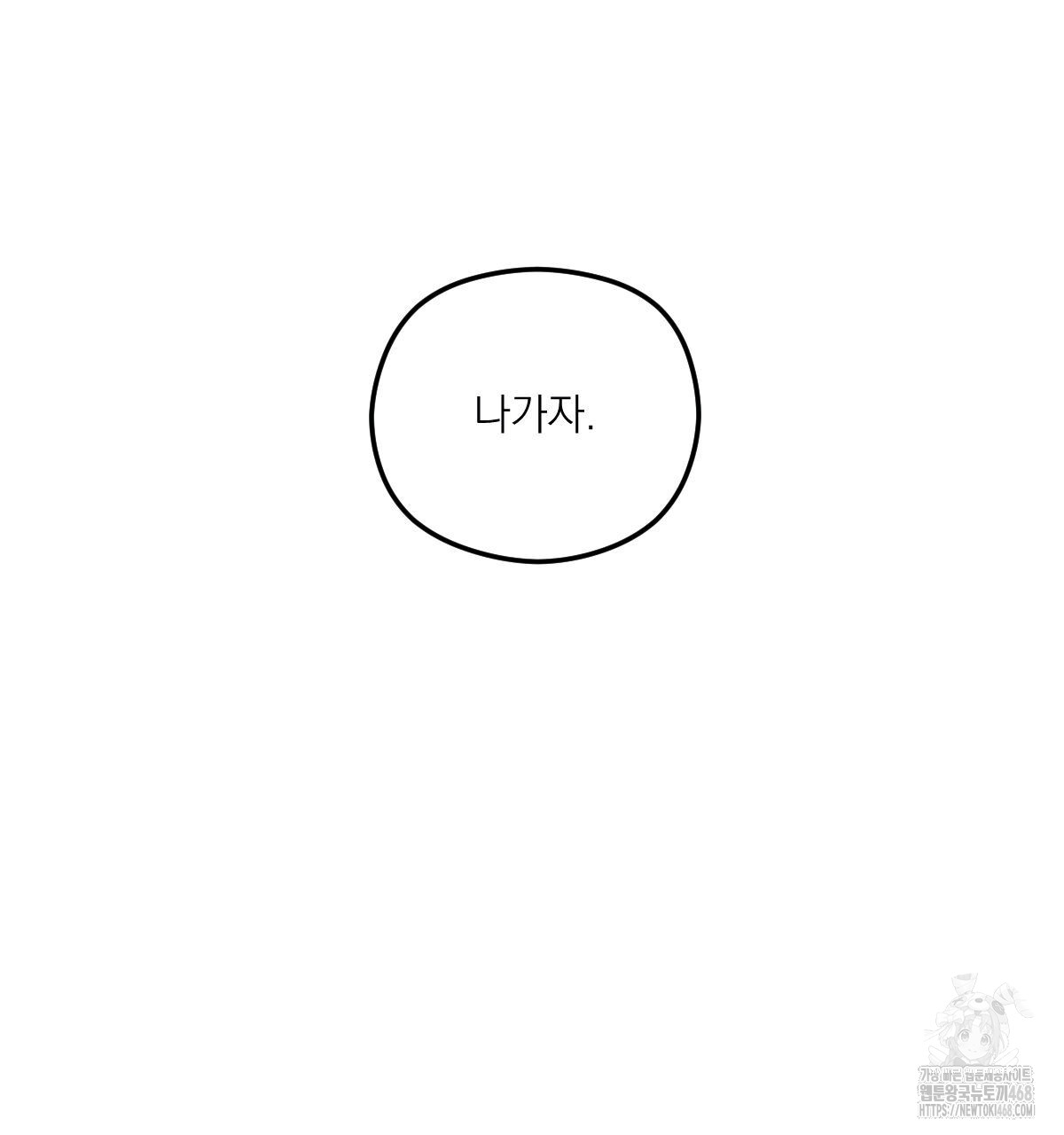 1737993924_27181913453071.jpg