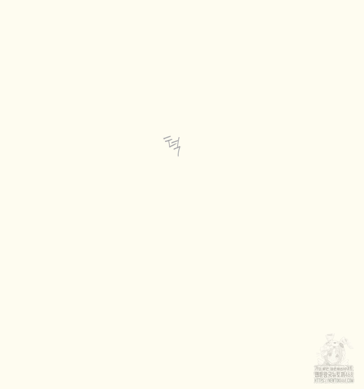1737994079_84777350133359.jpg