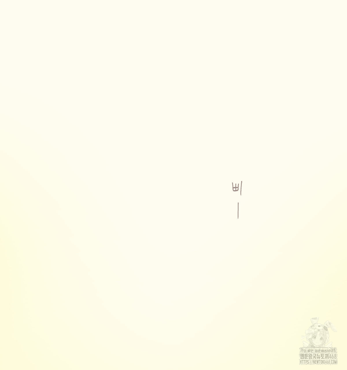 1737994098_50761581900039.jpg