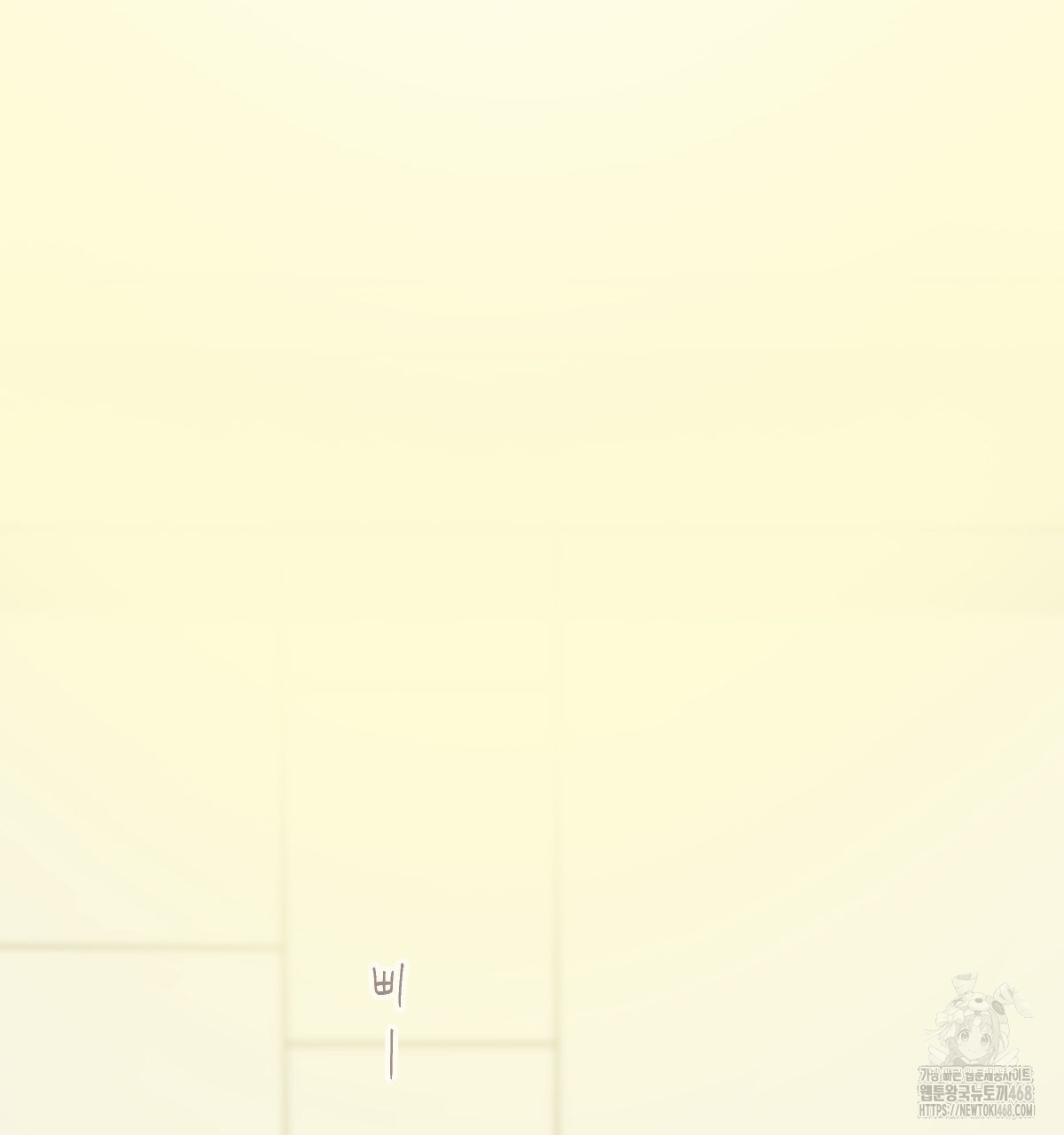 1737994099_63498344683883.jpg