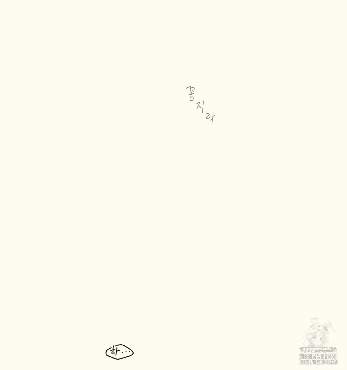 1737994128_14684146636086.jpg