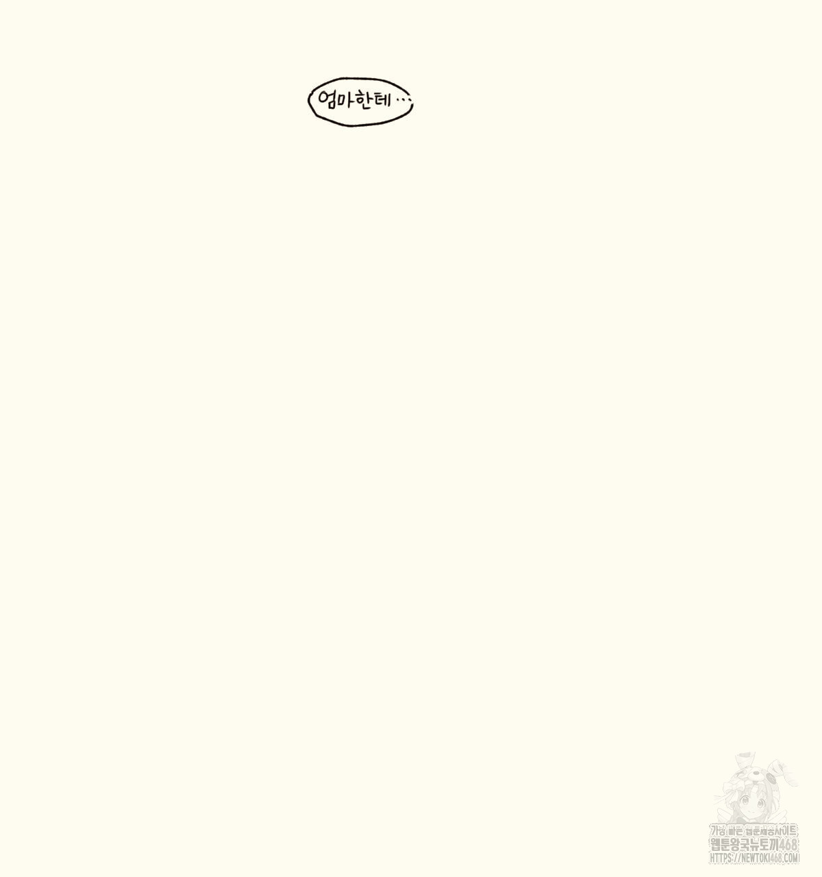 1737994138_17447666795439.jpg
