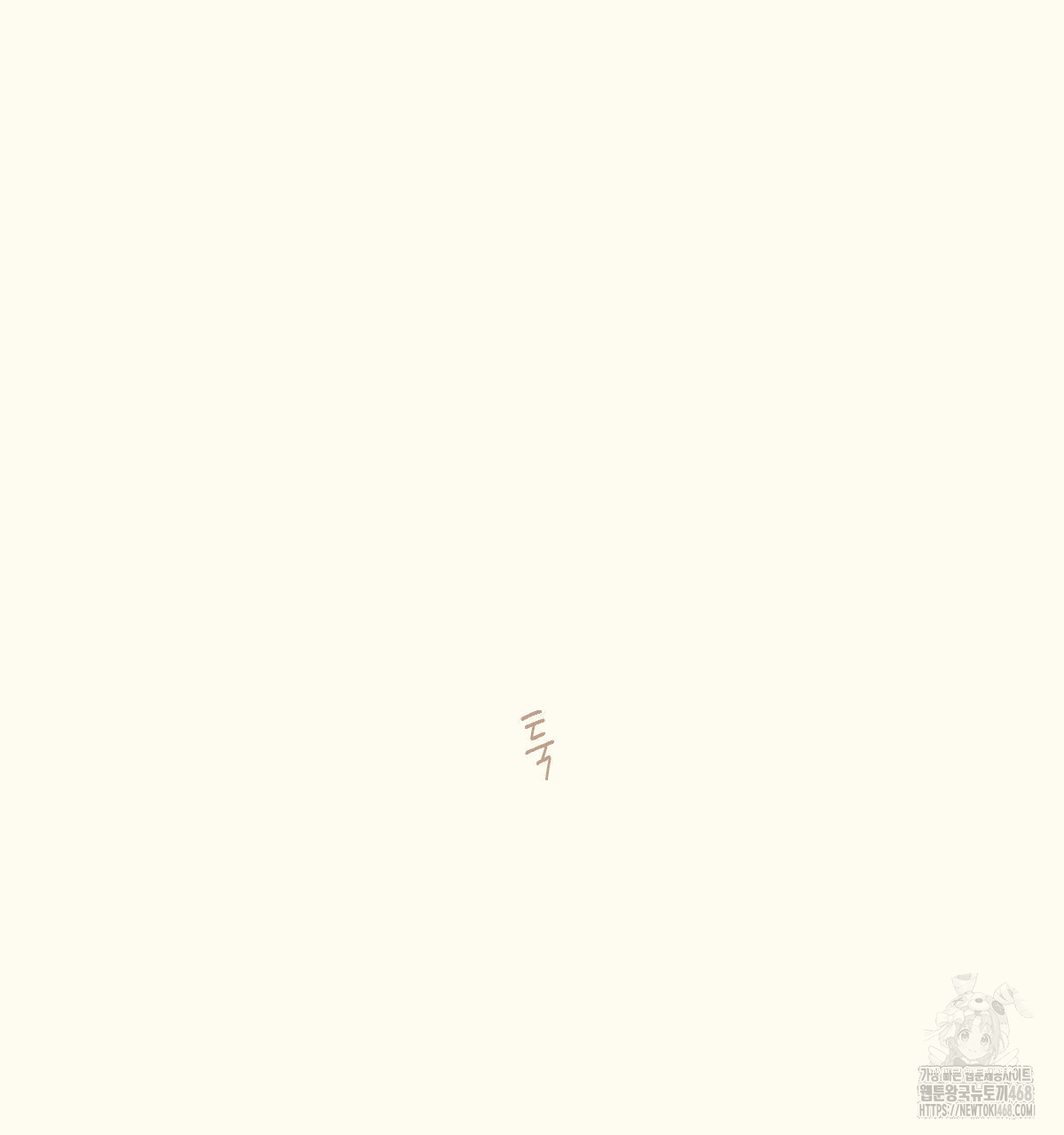 1737994173_60493946171379.jpg