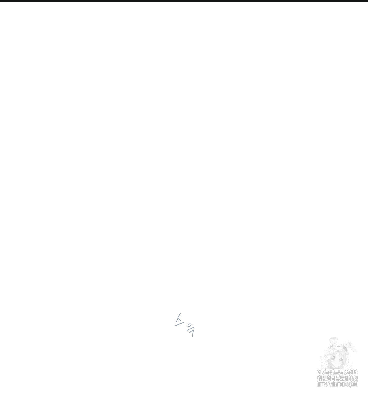 1742233390_46731749051685.jpg