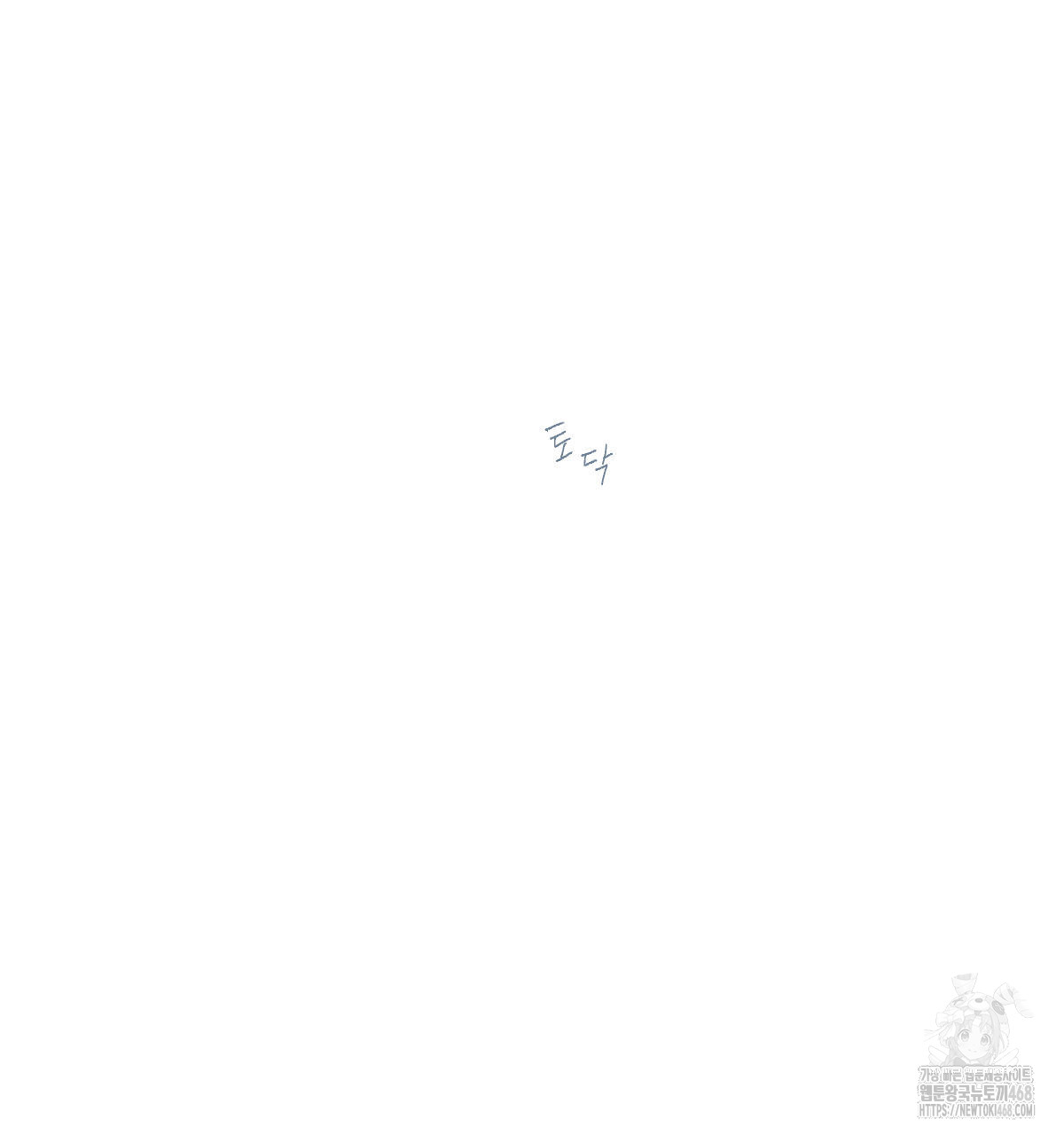 1742233443_45851430847342.jpg
