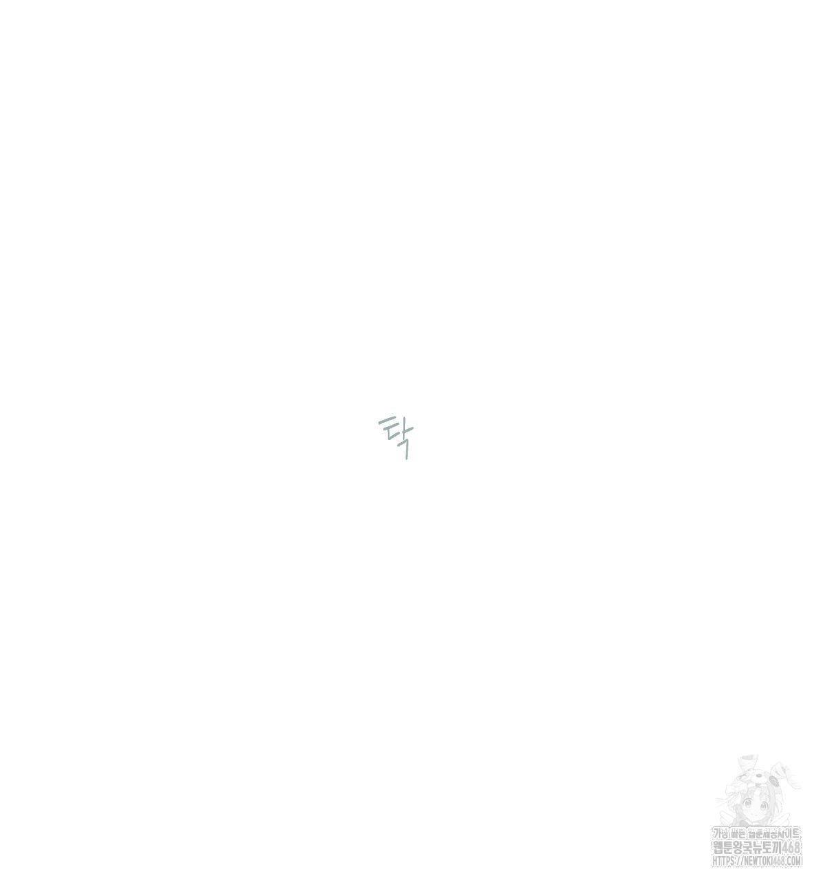 1742233925_61054535602909.jpg