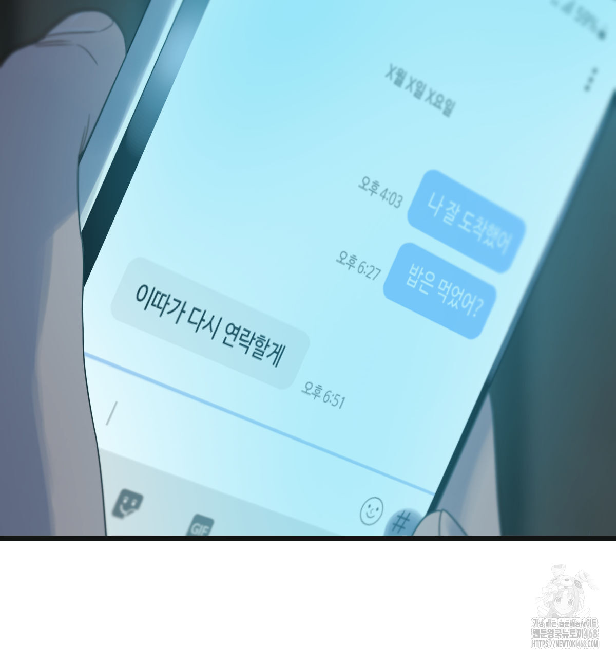 1742233429_21097973379994.jpg
