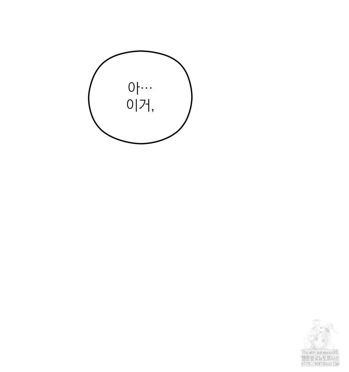 1742233601_92107337994649.jpg