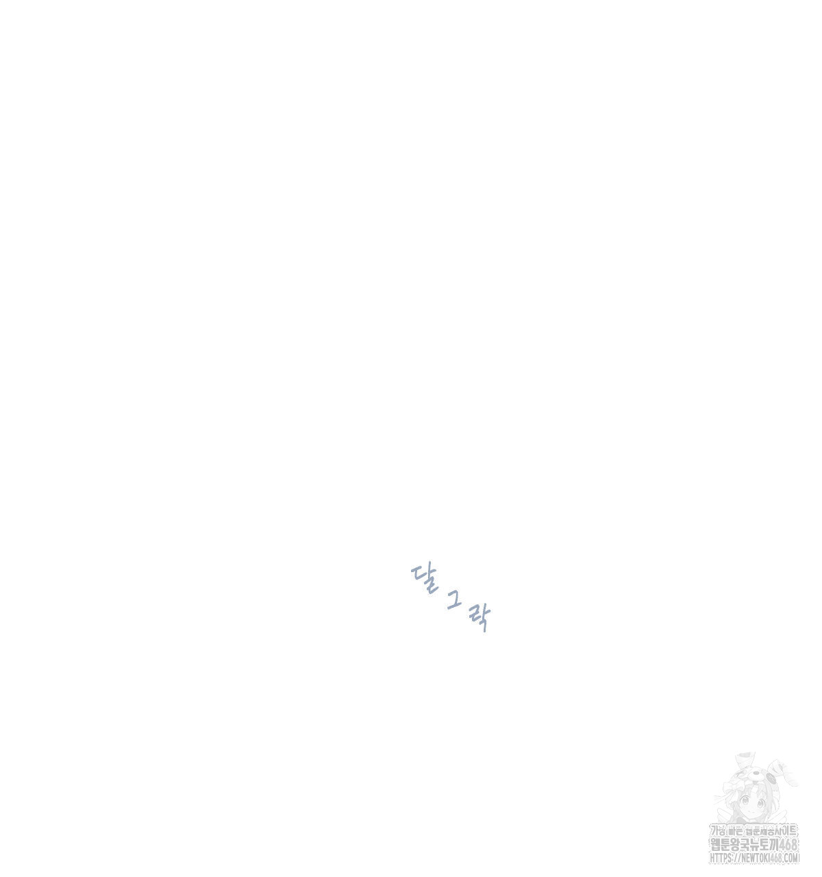 1742233925_98250414158772.jpg