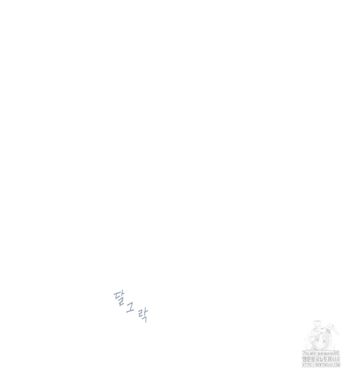 1742234023_13789242221166.jpg