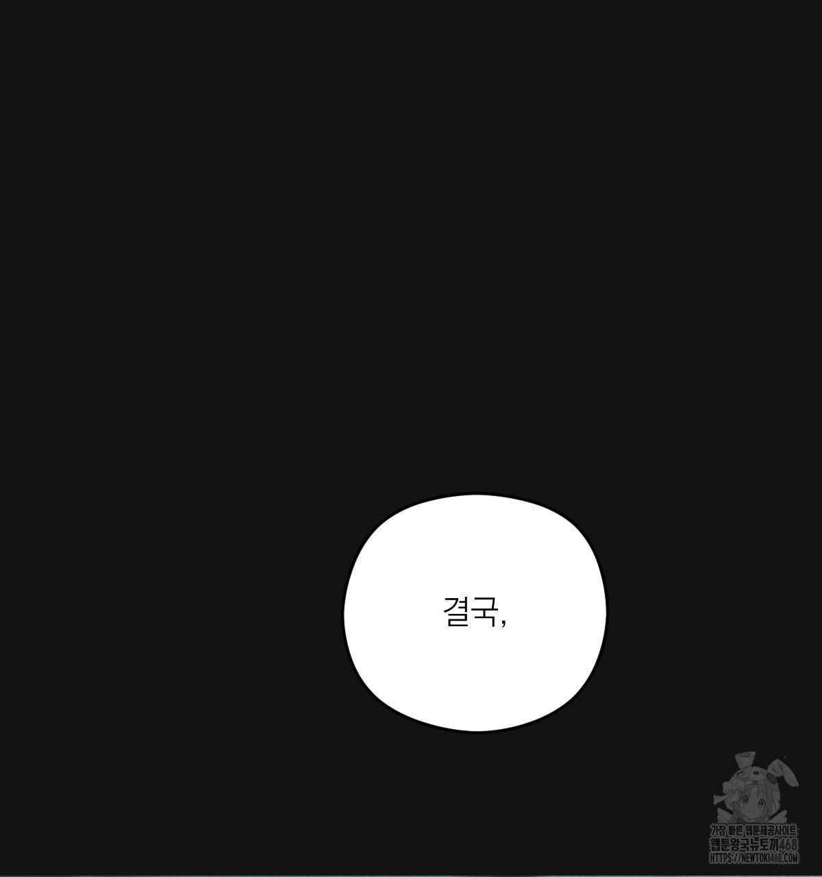 1742233442_13921681107920.jpg