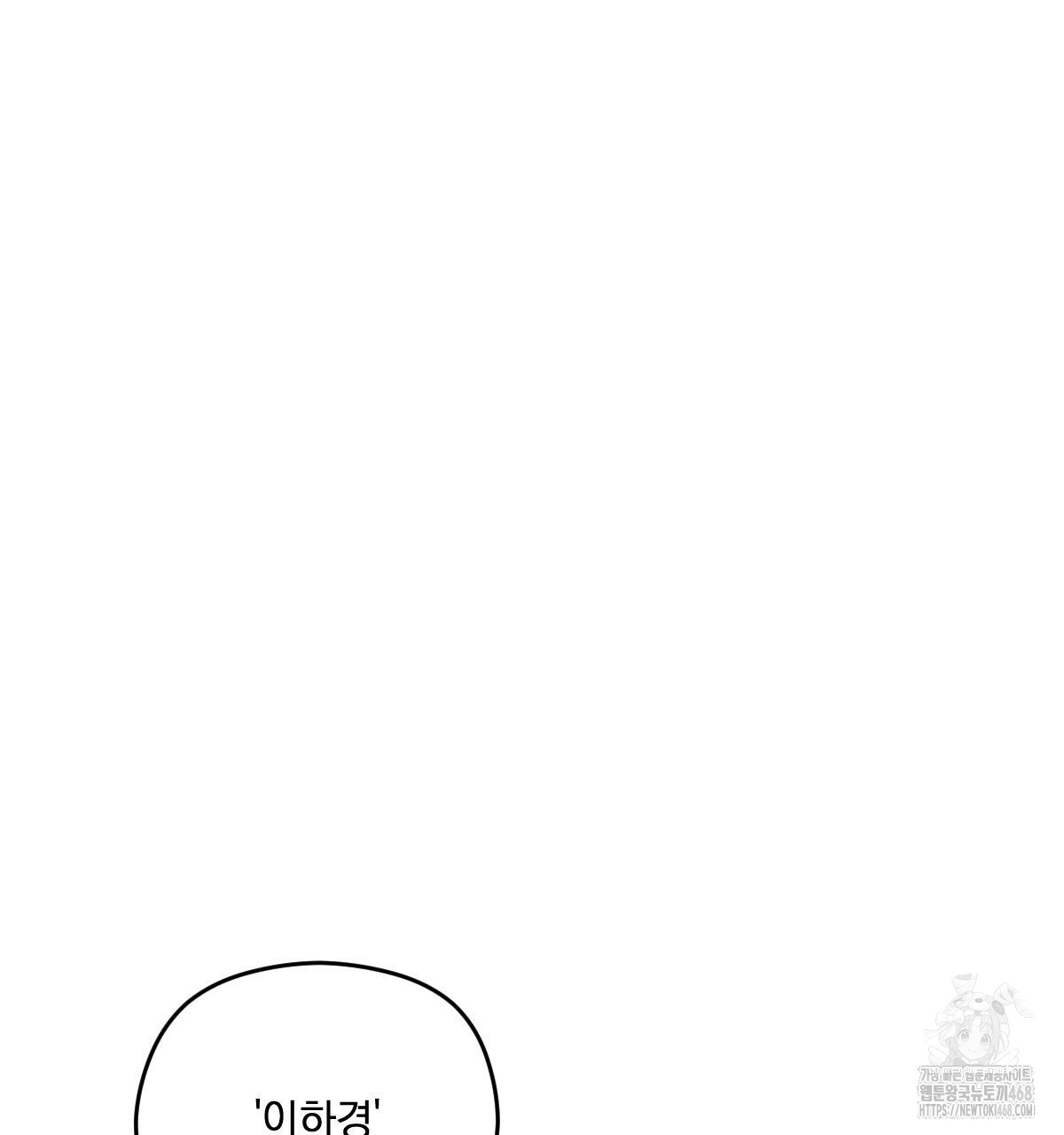 1742233528_72700687790386.jpg