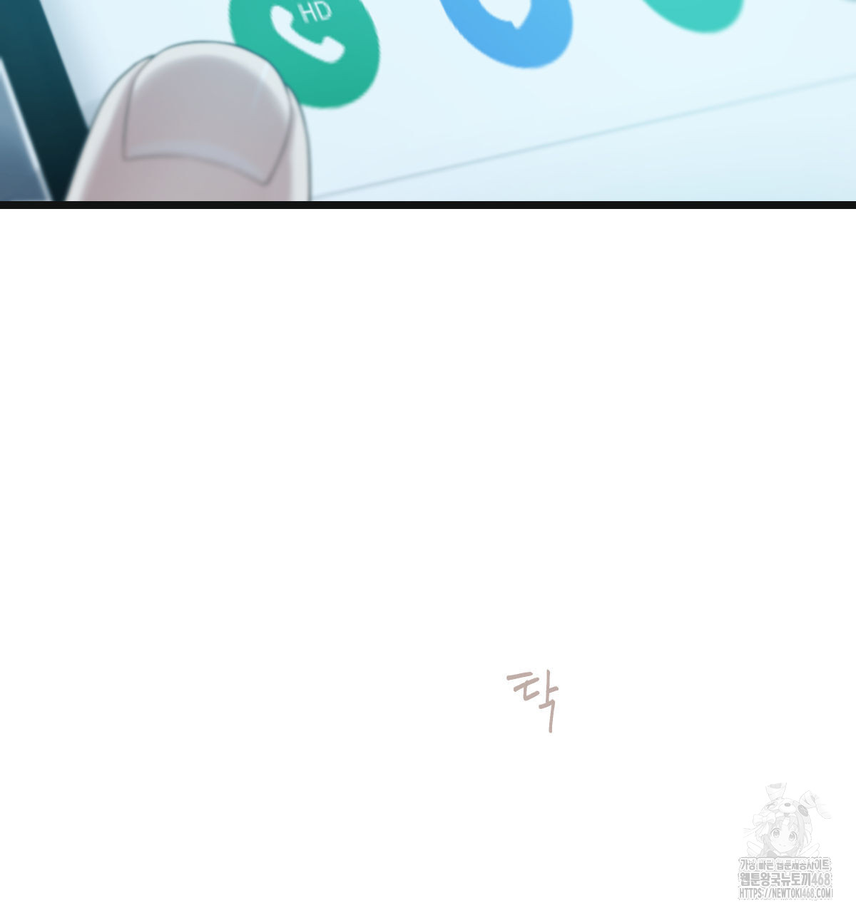 1742233587_19951103377577.jpg
