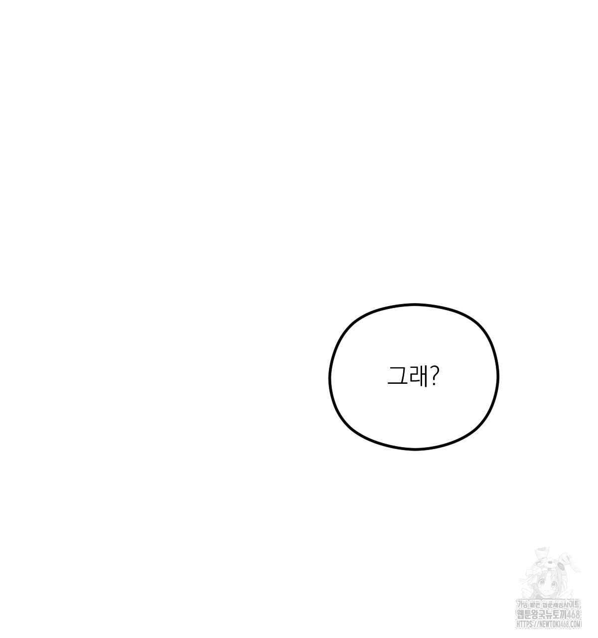 1744909743_19222758483218.jpg