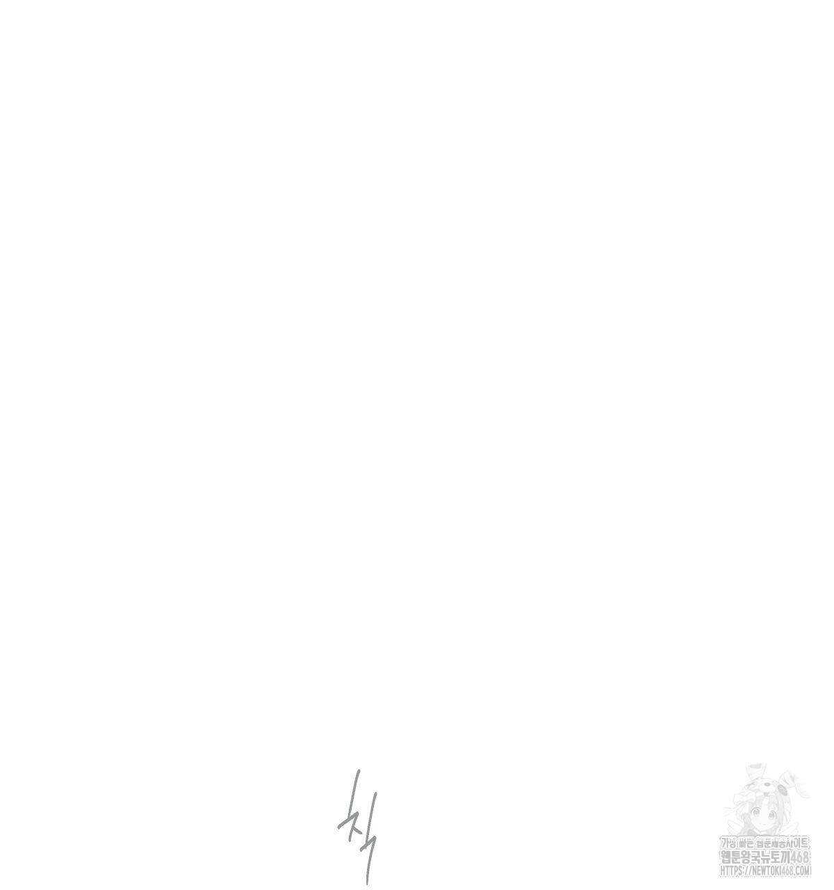 1744909797_81130001150609.jpg