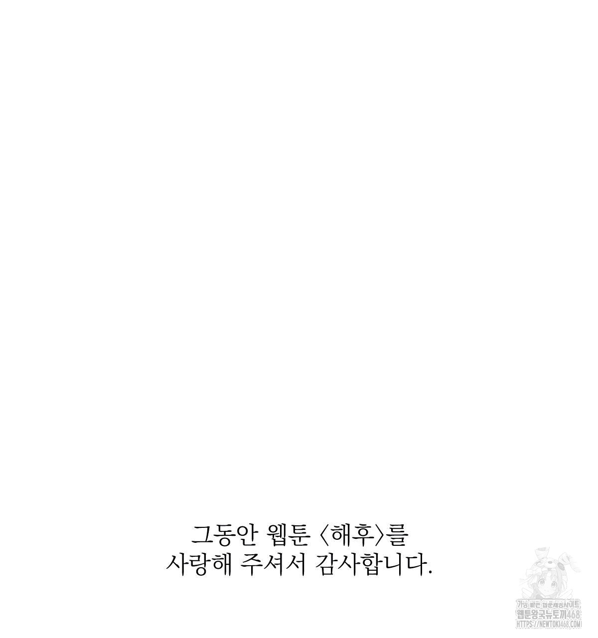 1745993554_40083457464621.jpg