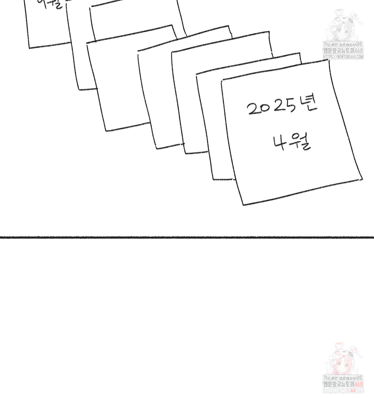 1746637900_10807972627661.jpg
