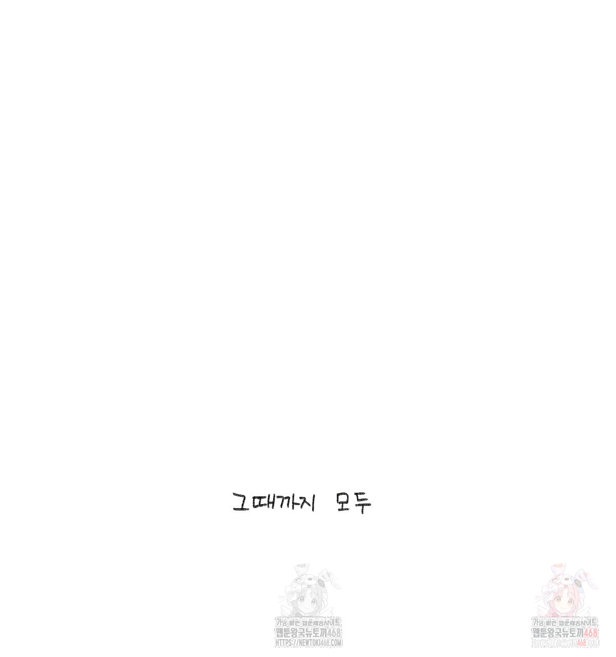 1746638049_27335952737390.jpg