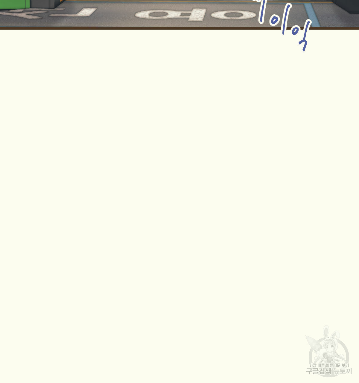 1685742902_54854379901925.jpg
