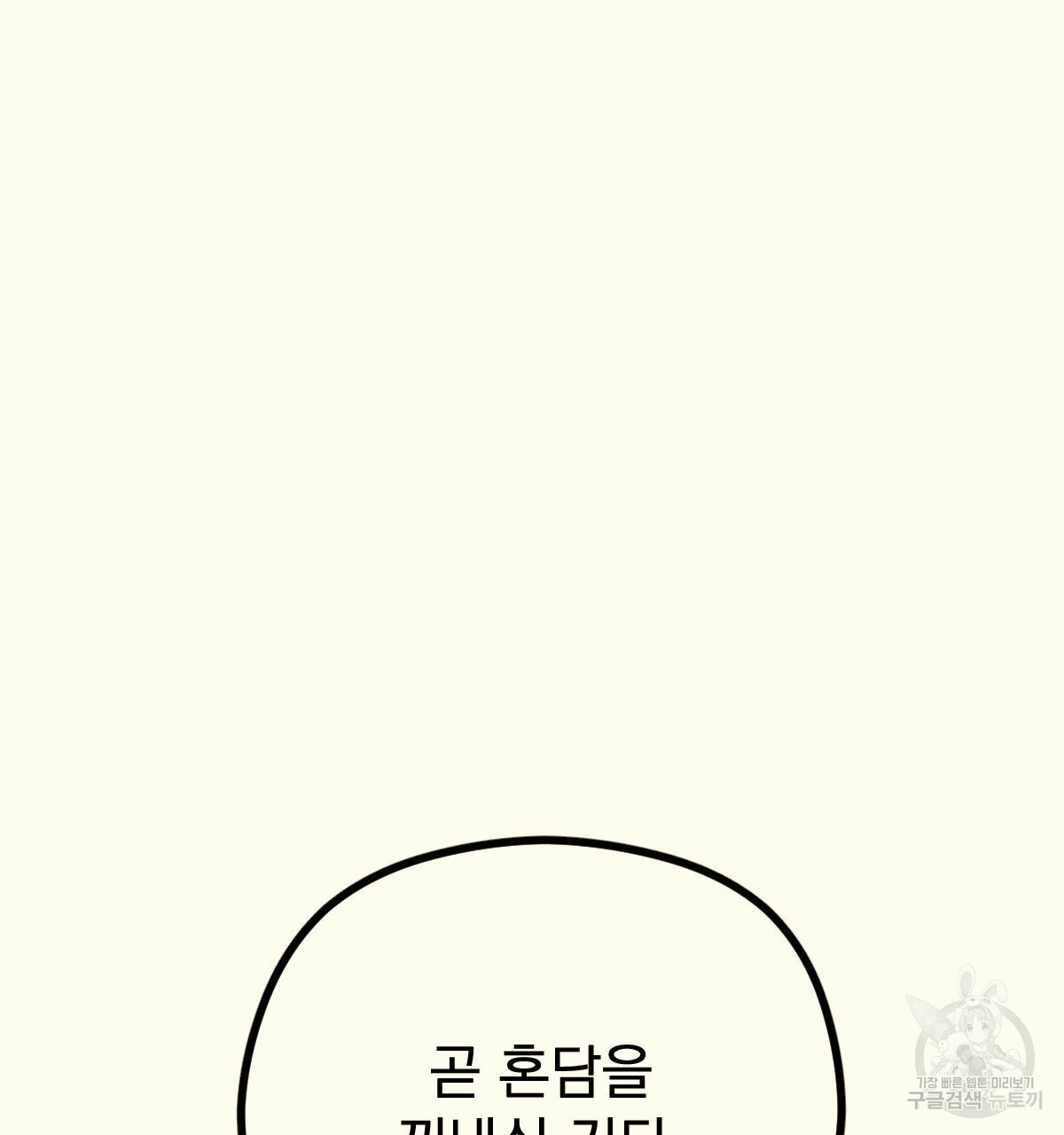 1685743453_96349133872067.jpg