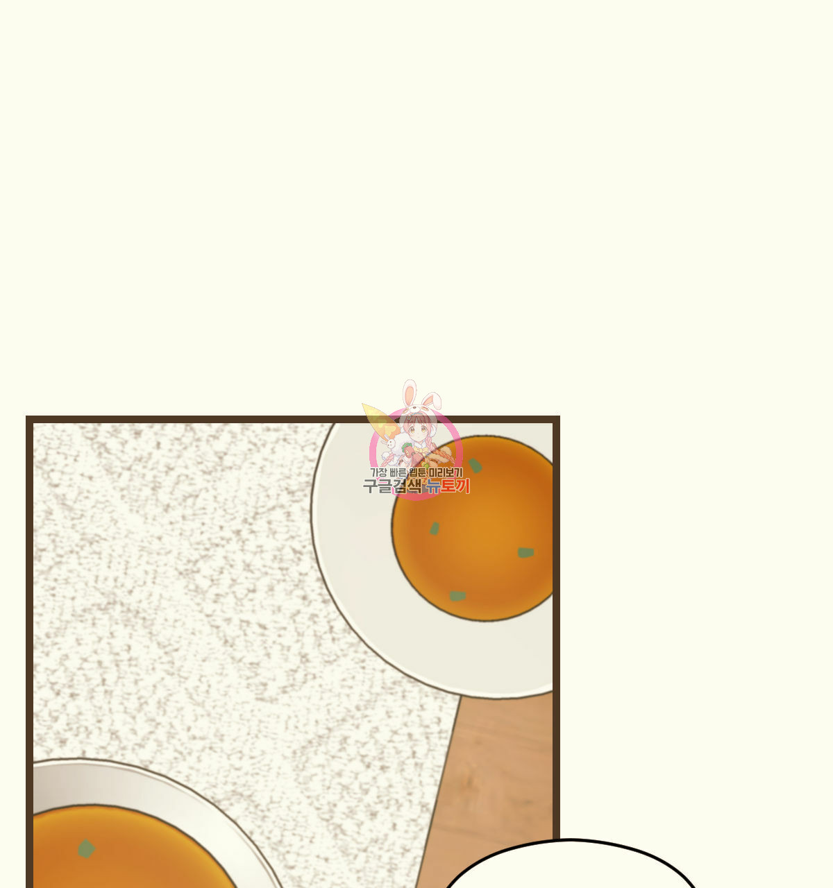 1685742830_86729468511540.jpg
