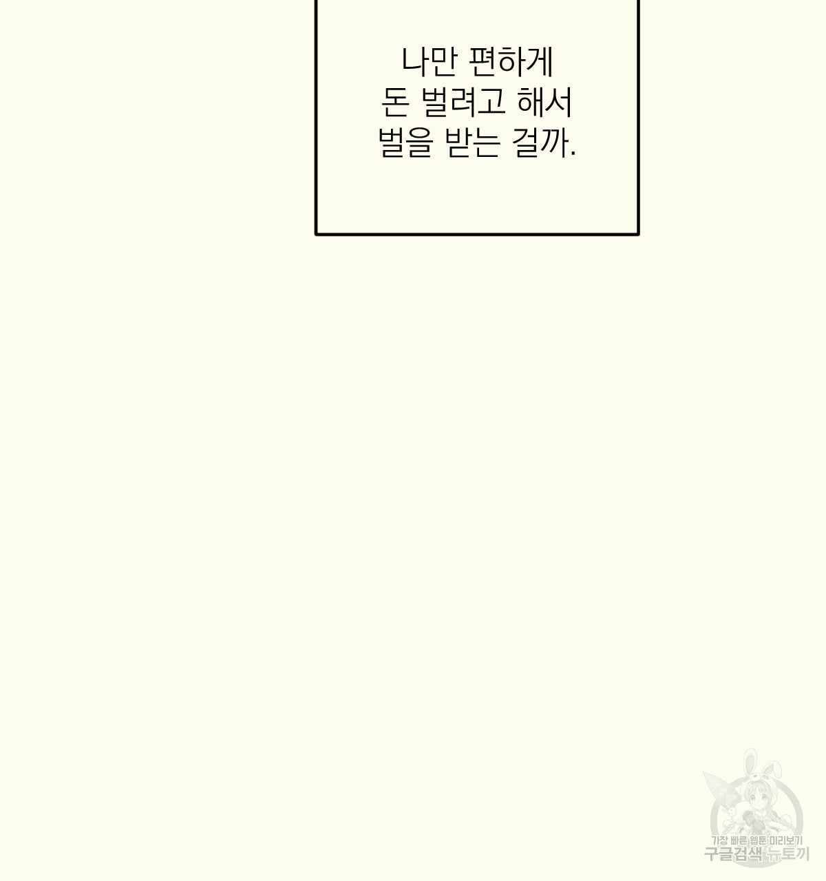 1685742866_16011447697483.jpg