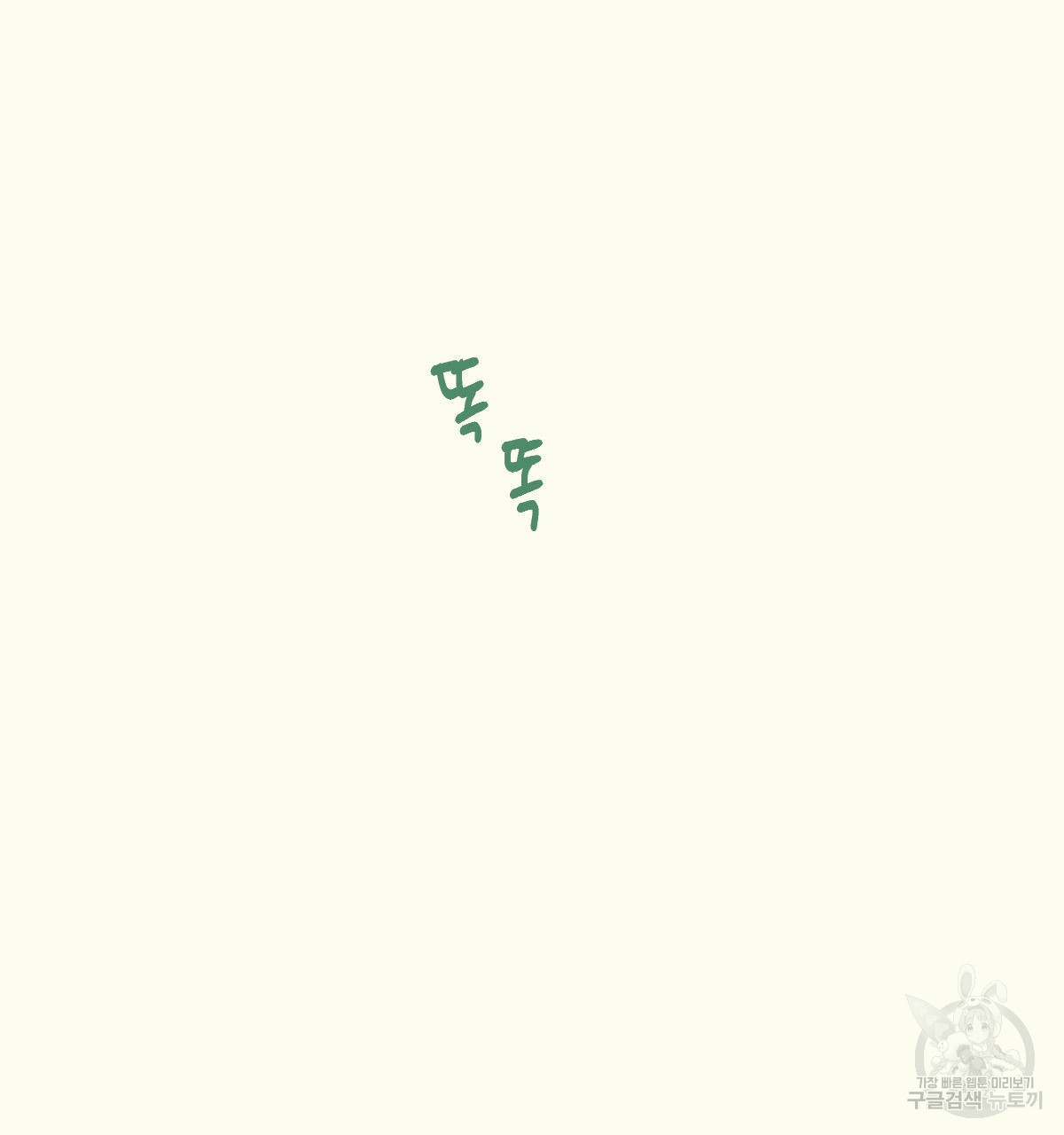 1685742868_68935001263158.jpg