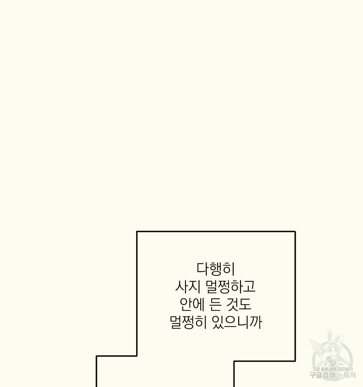 1685742904_95935847182794.jpg