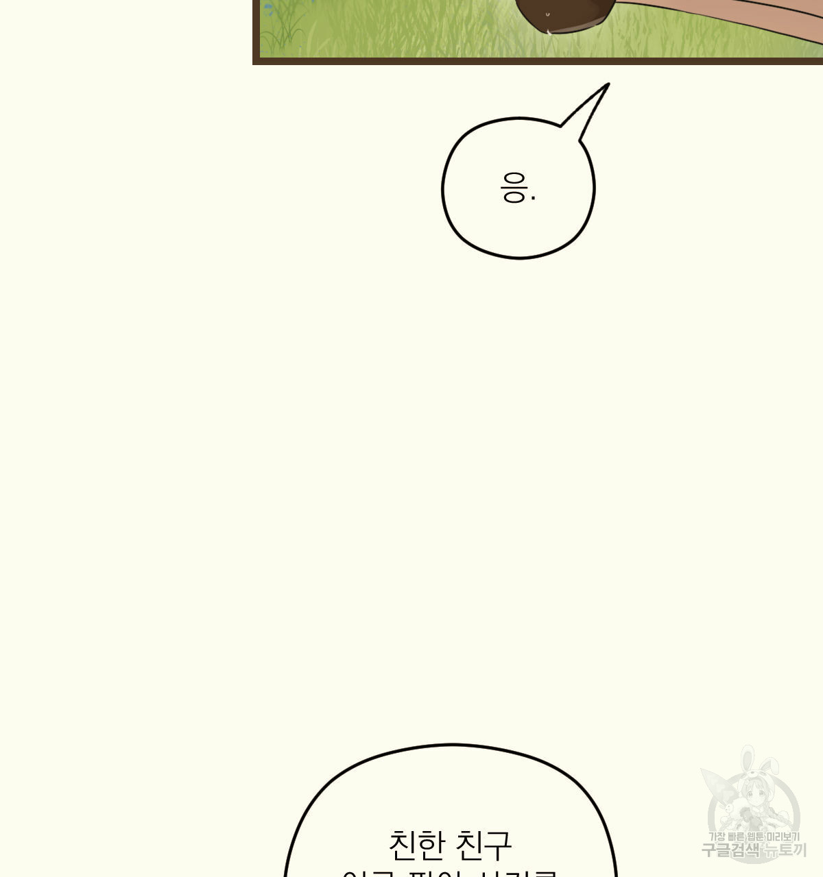1685743885_94798101553320.jpg