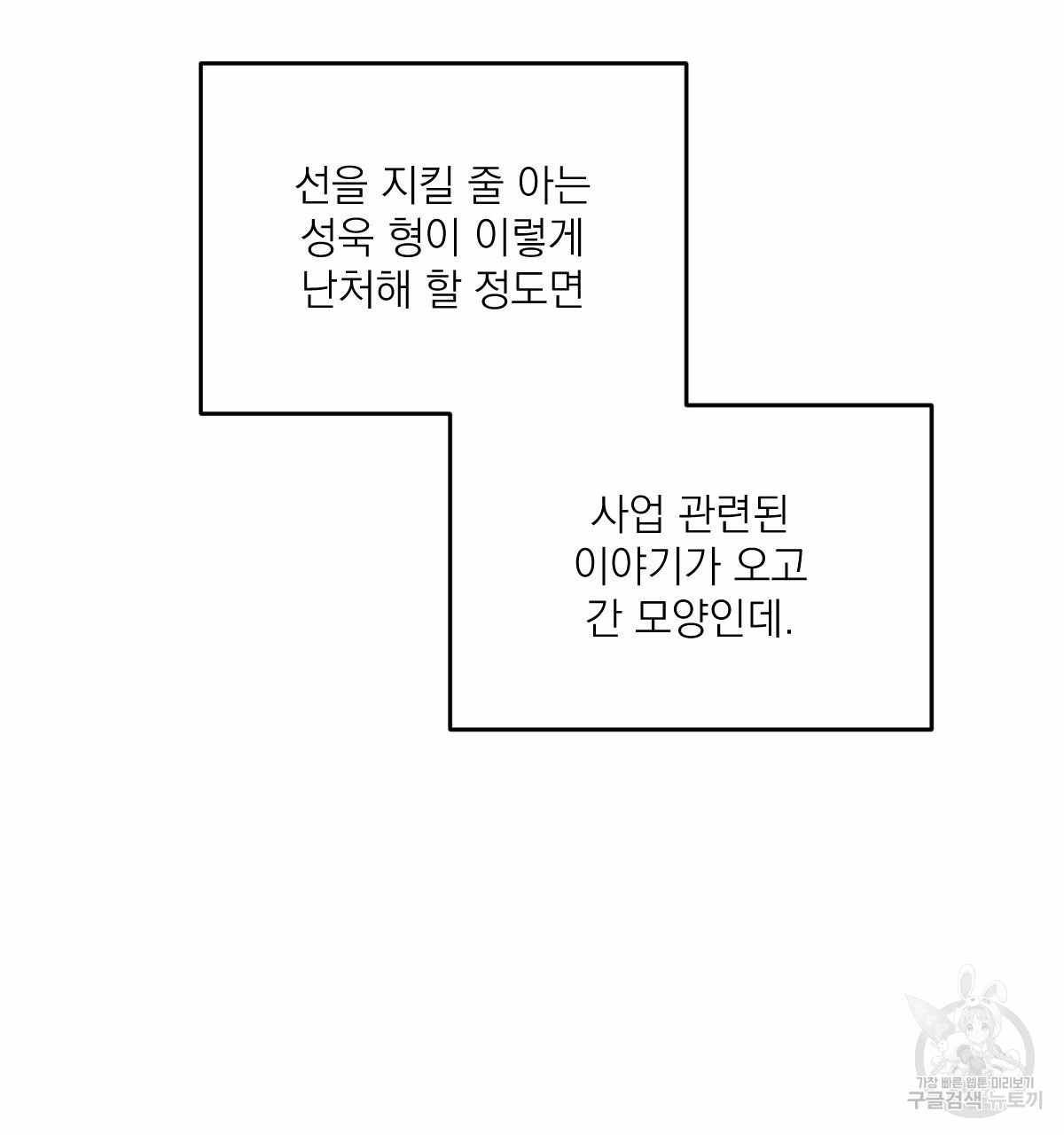 1685743193_39035701397833.jpg