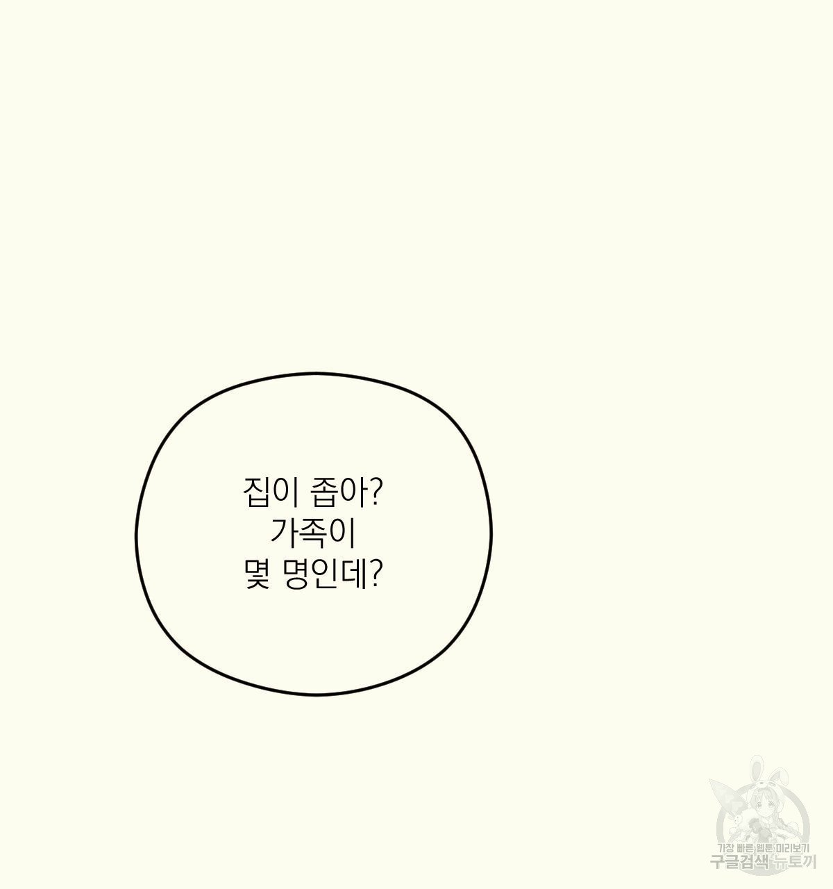 1685743332_13810393396275.jpg