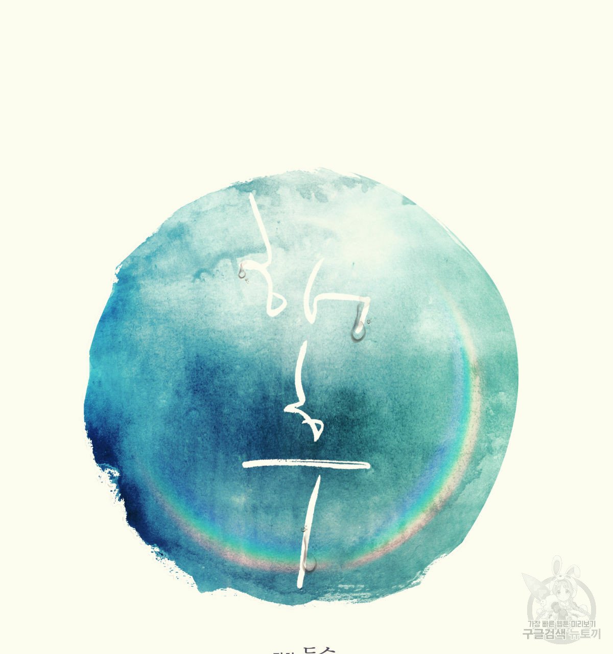 1685743350_15753610608826.jpg