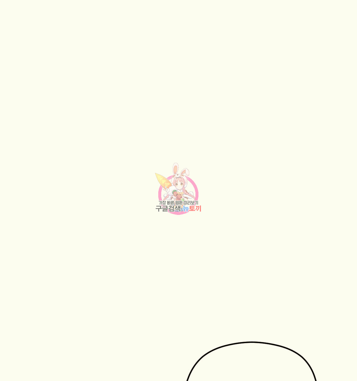 1685743047_85195751039075.jpg