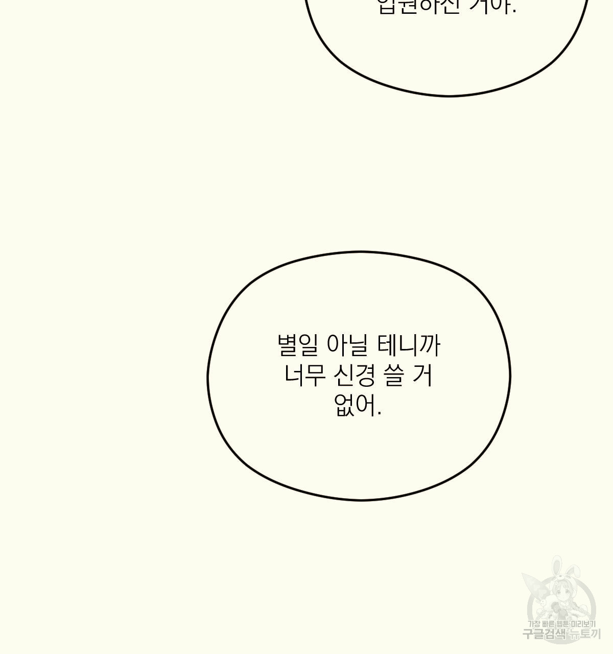 1685743049_29586783903425.jpg