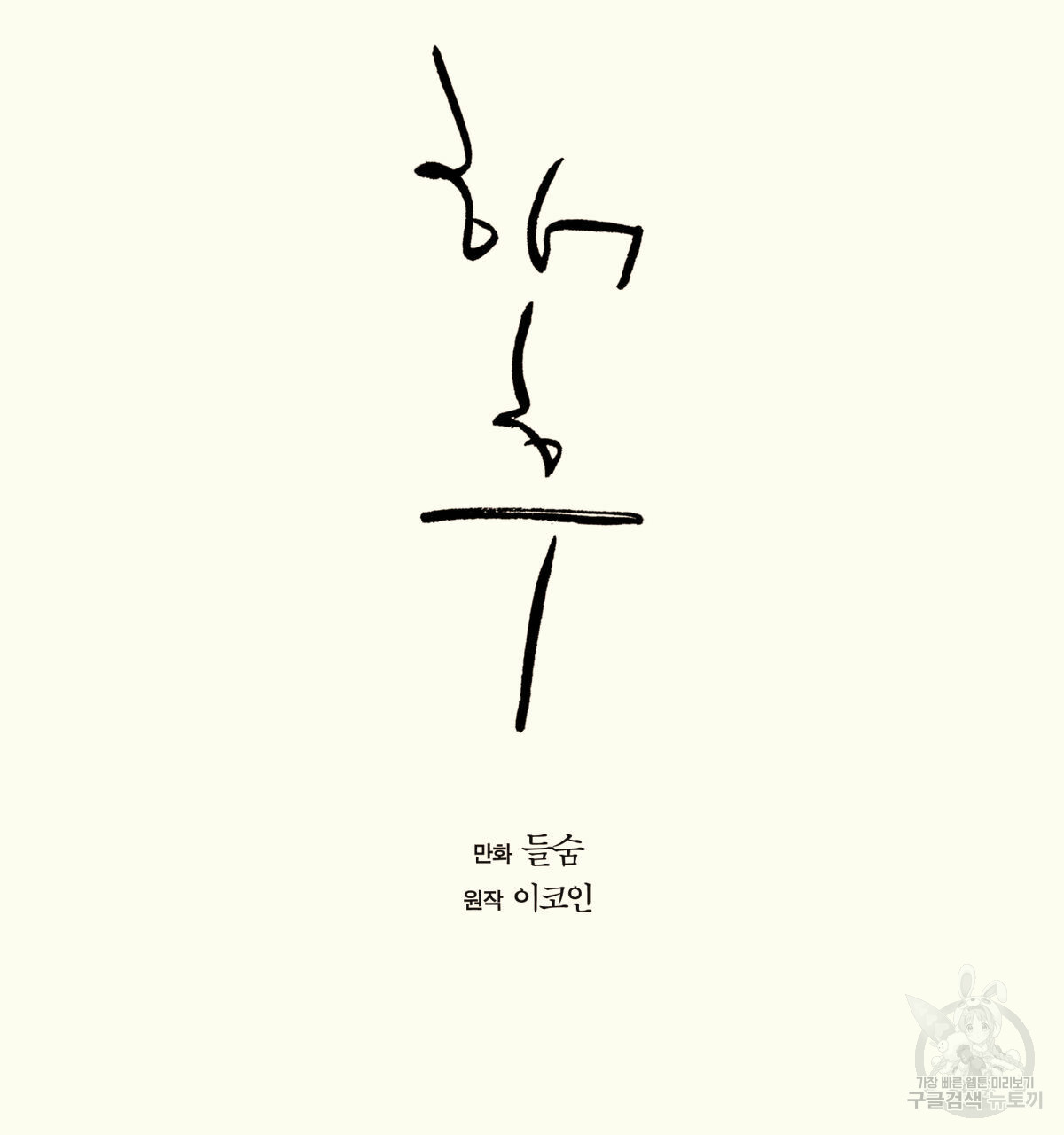 1685743052_35066732244142.jpg